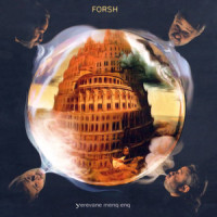 Heru hervum_Forsh,Emma Asatryan