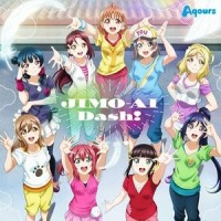 JIMO-AI Dash!_Aqours