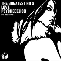 I mean love me_LOVE PSYCHEDELICO