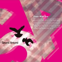 Start Now_Sound Around,加賀美セイラ