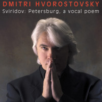 No. 3. Nevesta (The Bride)_Dmitri Hvorostovsky,Mikhail Arkadiev