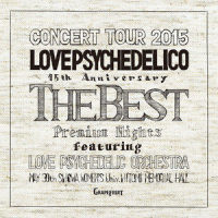 Waltz_LOVE PSYCHEDELICO