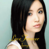 Tender Touch_JYONGRI