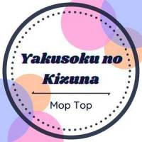Yakusoku no Kizuna_Mop Top,Caitlin Myers,Lizz Robinett