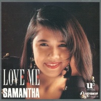 An Unexpected Song_Samantha Chavez,Jose Mari Chan