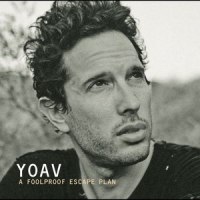 Easy Chair_Yoav