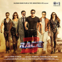 I Found Love_Salman Khan,Veera Saxena