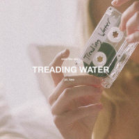 Treading Water_Said The Sky