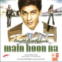 Gori Gori Gori Gori_Anu Malik,Shreya Ghoshal,Sunidhi Chauhan,KK