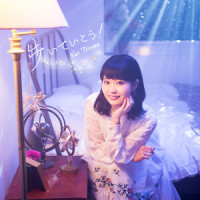 Lost Thorn In My Side_东山奈央