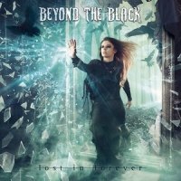 Our Little Time_Beyond the Black