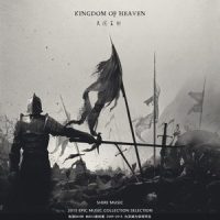 The King_Harry Gregson-Williams