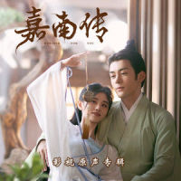 莫离_鞠婧祎