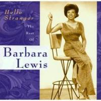Pushing A Good Thing Too Far_Barbara Lewis