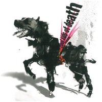 Czlowiek Mucha_Cool Kids Of Death