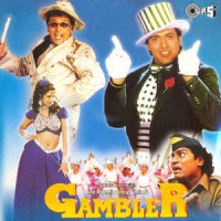 Yaar Dakiye Mere Kabootar_Kumar Sanu,Alka Yagnik