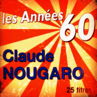 Cécile, ma fille_Claude Nougaro