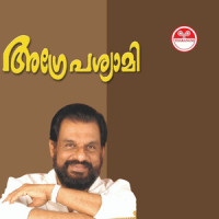 Pazham Venna_K. J. Yesudas