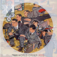 AQUARIUS_WORLD ORDER