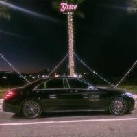 Uber (feat. Jaden)_Gxtze,Jaden