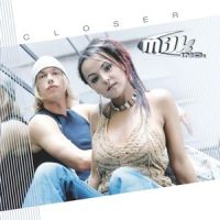 Maybe(feat. Regi)_Milk Inc.,Regi
