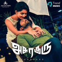 Villadhi Villi_Naresh Iyer,Rita