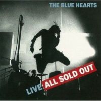 キスしてほしい_THE BLUE HEARTS
