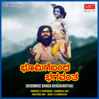 NAGUVENU_S. Janaki,Vani Jairam