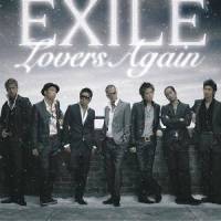Change My Mind_EXILE