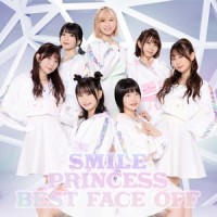 いとおかし_Lantana