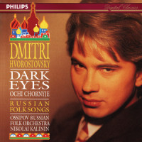 Ah'ty, nochen'ka (Oh, Sweet Night)_Dmitri Hvorostovsky,Ossipov Russian Folk Orchestra,Nicolay Kalinin