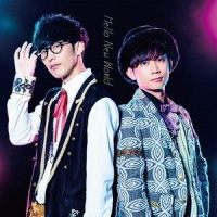 Hello New World_OxT