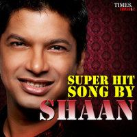 Welcome_Shaan