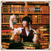schwarzweiβ~霧の向こうに繋がる世界~_霜月遥,Revo