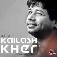 Gelathi Ninninda_Kailash Kher