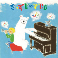 メトロポリタン美術館_大貫妙子