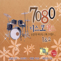 나의 20년_정민