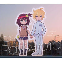 Pipo Password_TeddyLoid,ボンジュール鈴木,Victor Music Arts, Inc.