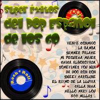 Rock_Los Llopis,Karina