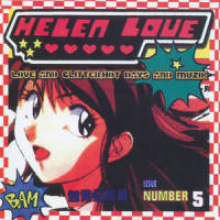 MC5_Helen Love