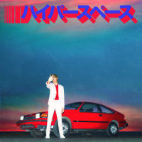 Die Waiting_Beck