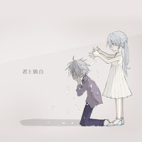 君と独白_t k,初音未来