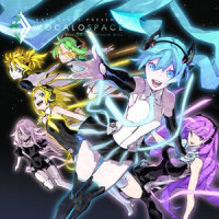イグジスタンス_GUMI,镜音连