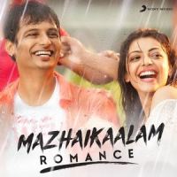 Ennodu Nee Irundhaal_A.R. Rahman,CHINMAYI,Sid Sriram