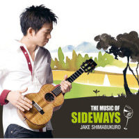 ヒット・ザ・ロード_Jake Shimabukuro