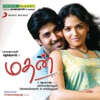 Your Kiss So Sweet_Benny Dayal,Sai Sridhar,Bobby,Roshni