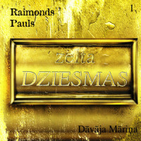Dāvāja Māriņa_Raimonds Pauls,Aija Kukule