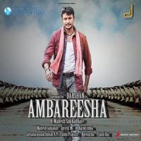 Gandara Ganda_V Harikrishna,S. P. Balasubrahmanyam