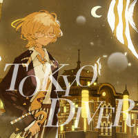 TOKYO DIVER_水槽,Shabo