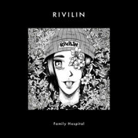Family Hospital_Rivilin